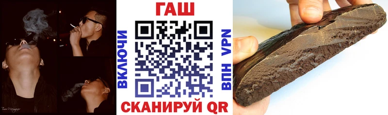 МЕФ Ставрополь