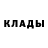 КЕТАМИН ketamine Alinesh _blog