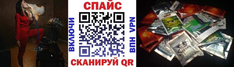 БУТИРАТ оксана  Ставрополь 