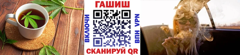 где купить наркотик  Ставрополь  Печенье с ТГК конопля 