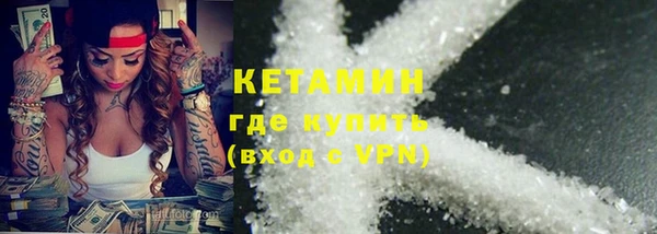 apvp Алексин