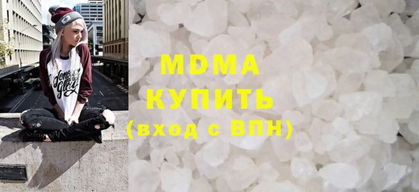 круглые Алексеевка