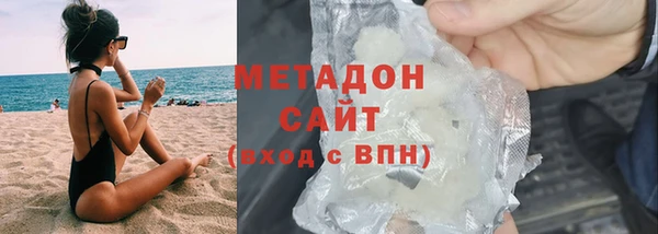 apvp Алексин