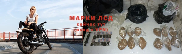 COCAINE Алзамай