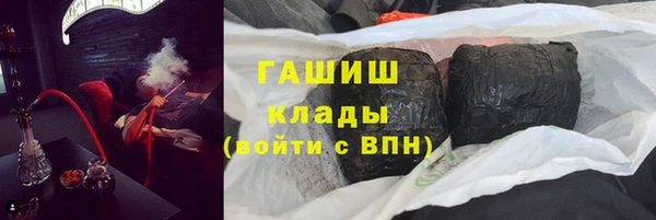круглые Алексеевка