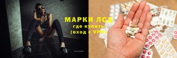 круглые Алексеевка