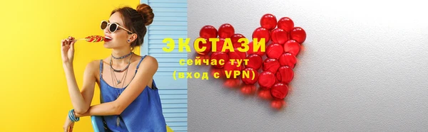 apvp Алексин