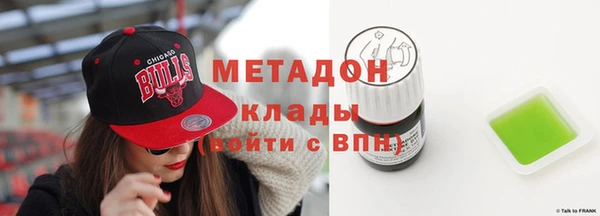 круглые Алексеевка