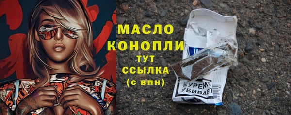 круглые Алексеевка