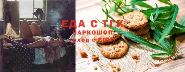 круглые Алексеевка