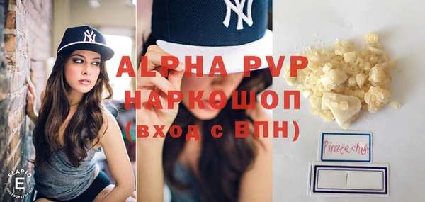 круглые Алексеевка