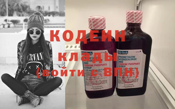 COCAINE Алзамай
